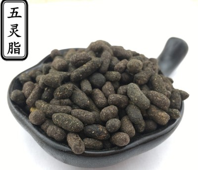 郭廷丽与五灵脂 传统中药资源的现代供应典范